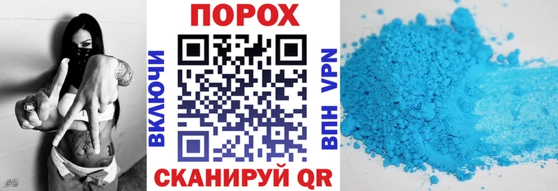 цены Дедовск АМФЕТАМИН 98%