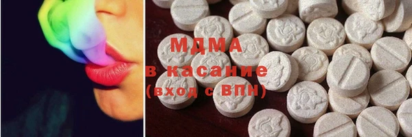 мдпв Арсеньев
