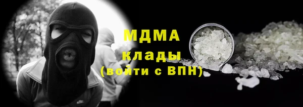 мдпв Арсеньев