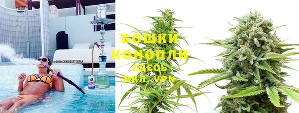 трава Баксан
