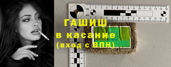 мдпв Арсеньев