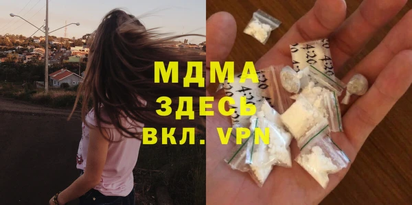 мдпв Арсеньев