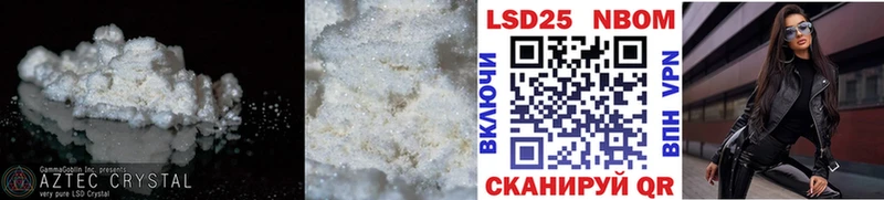 blacksprut ссылка  даркнет сайт  Дедовск  ЛСД экстази ecstasy 