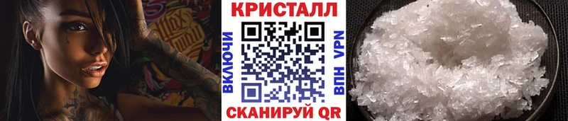 Первитин пудра Дедовск