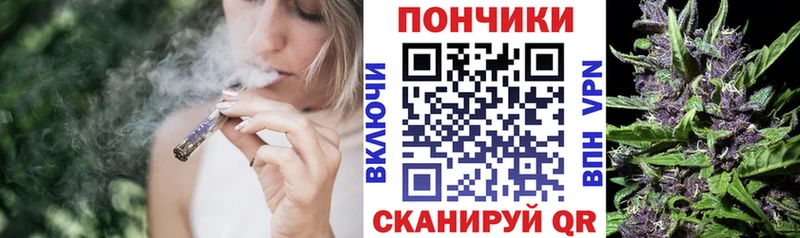 Бошки Шишки AK-47  Дедовск 